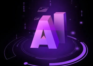 彭水苗族土家族自治县智能化浪潮下，AI如何重塑普通人的生活质感